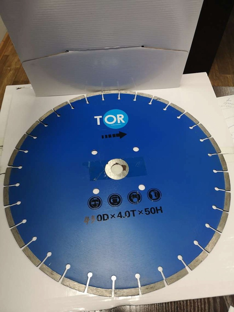 Диск по бетону для швонарезчиков HQR500A-2 (E) 450Dx3,6Tx50H (Cutter Disc 450 mm) — фото товара