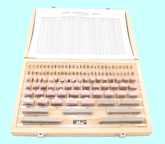 Наборы концевых мер длины № 3, кл.точн.2 (112 мер от 0,5 до 100мм) "TLX" (ALDS 112) — фото товара