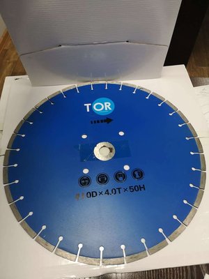 Диск по бетону для швонарезчиков HQR500A-2 (E) 450Dx3,6Tx50H (Cutter Disc 450 mm) — фото товара