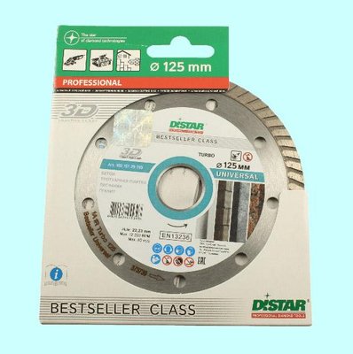 Диск отрезной алмазный Для сухой резки 1A1R 125х2,2х8х22,23  Turbo  Bestseller Universal с непрерыв.реж.кромкой — фото товара